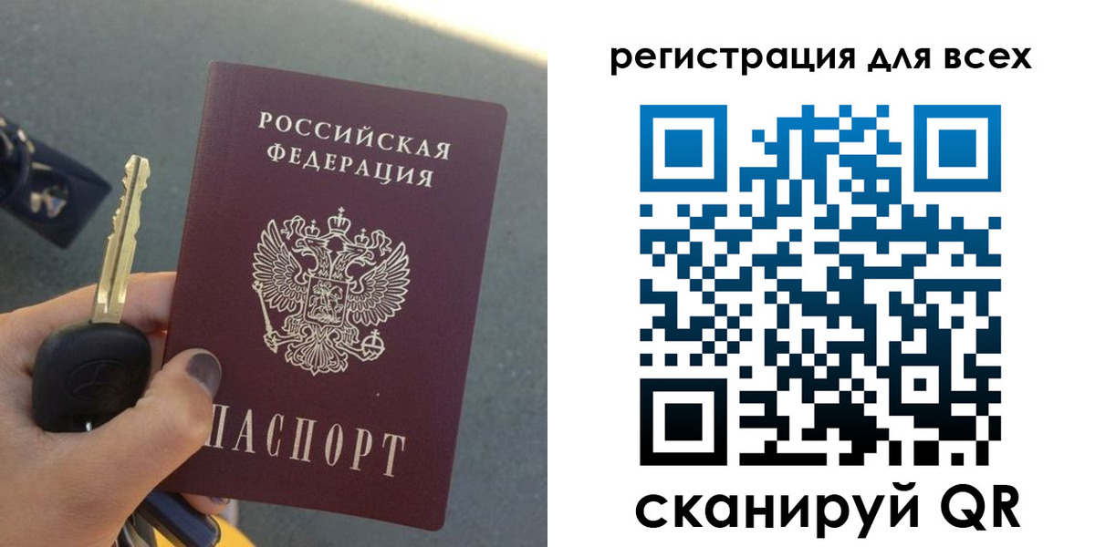 пропишу в квартире в Щёкино